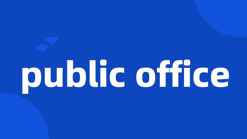 public office