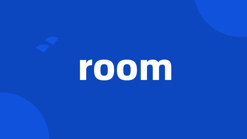 room