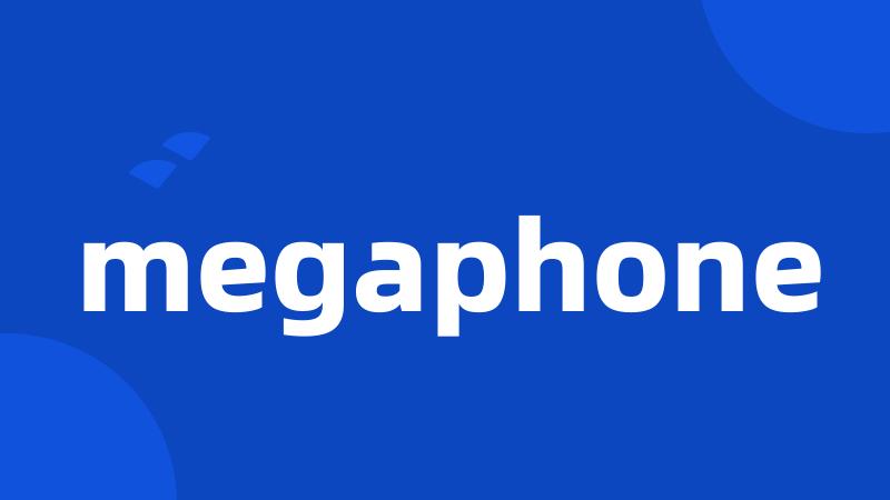 megaphone