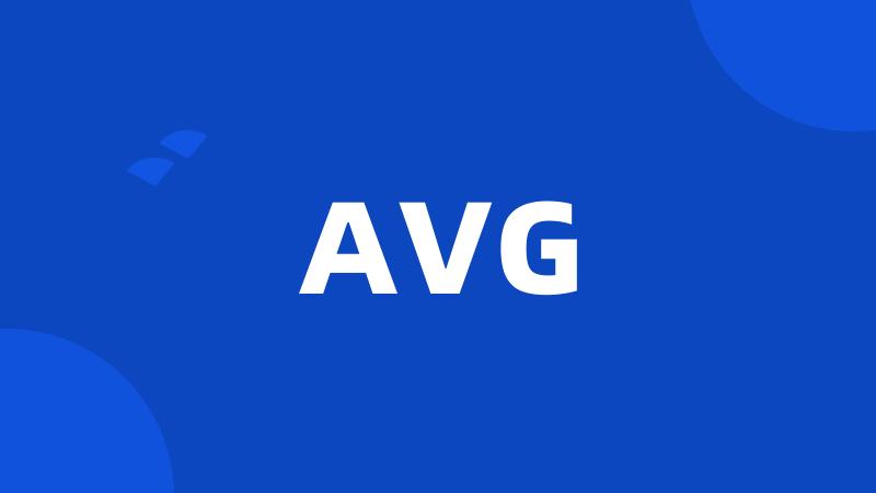 AVG