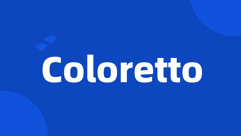 Coloretto