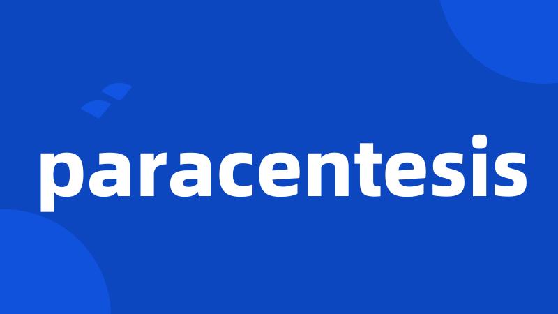 paracentesis