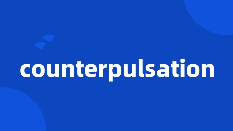 counterpulsation