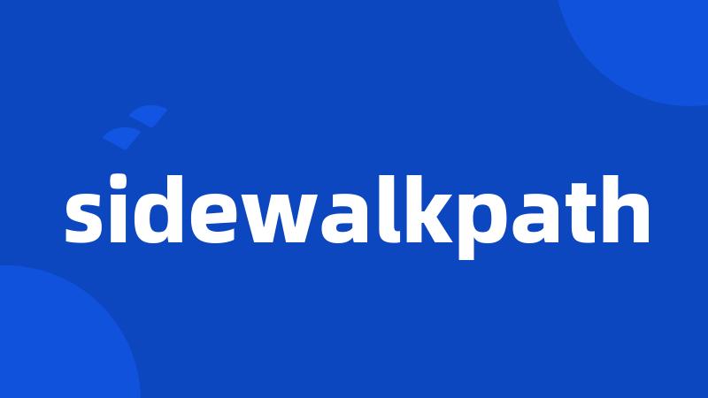 sidewalkpath