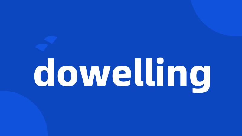 dowelling