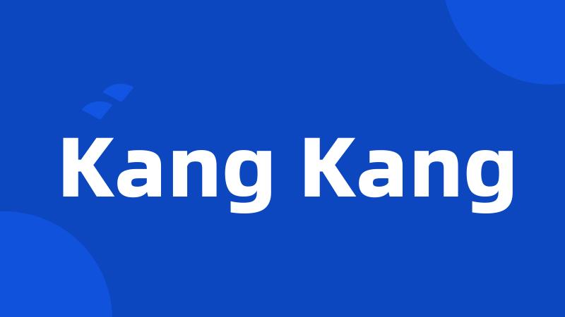 Kang Kang