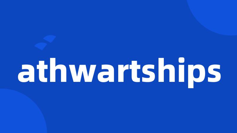 athwartships