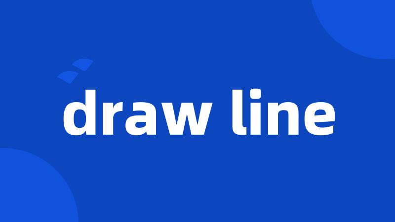 draw line