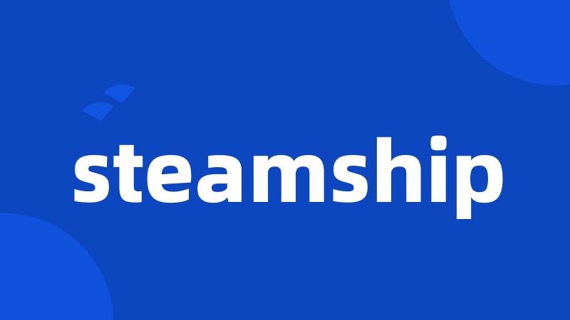 steamship