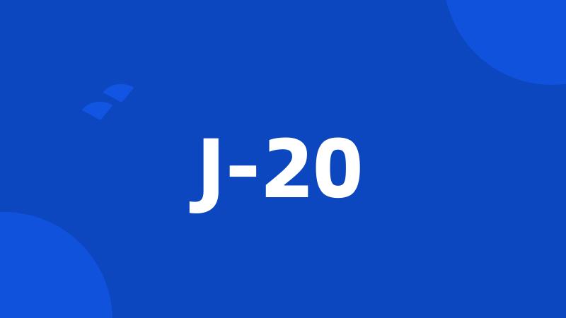 J-20