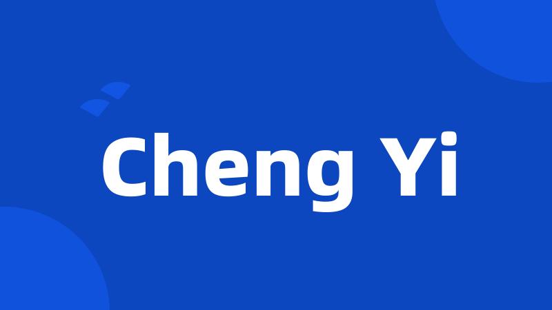 Cheng Yi