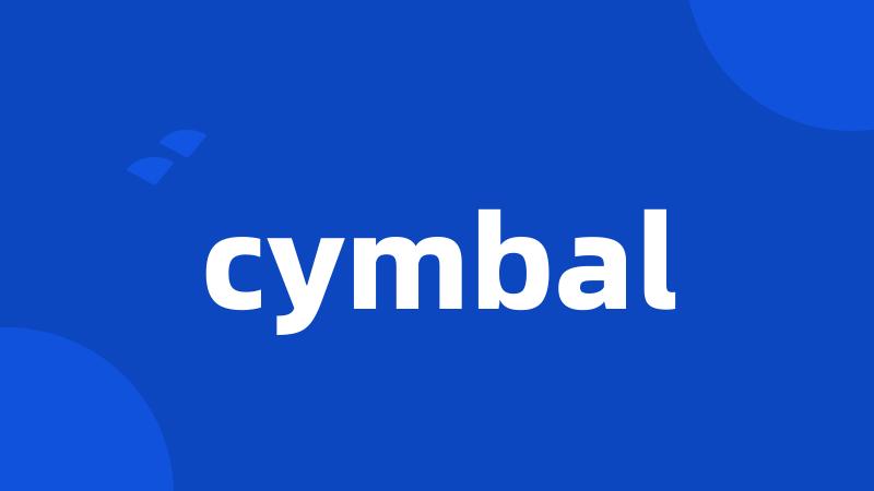 cymbal