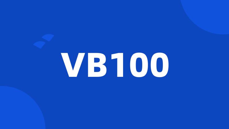 VB100