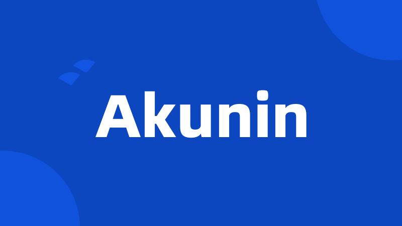 Akunin