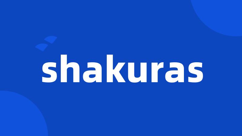 shakuras