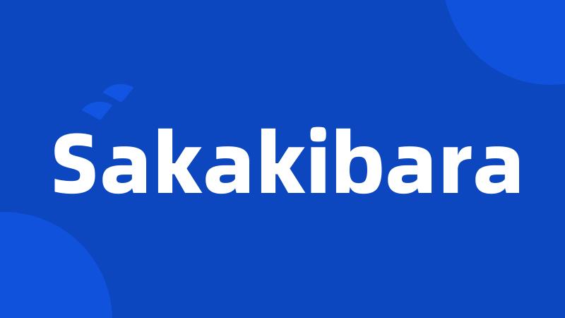 Sakakibara