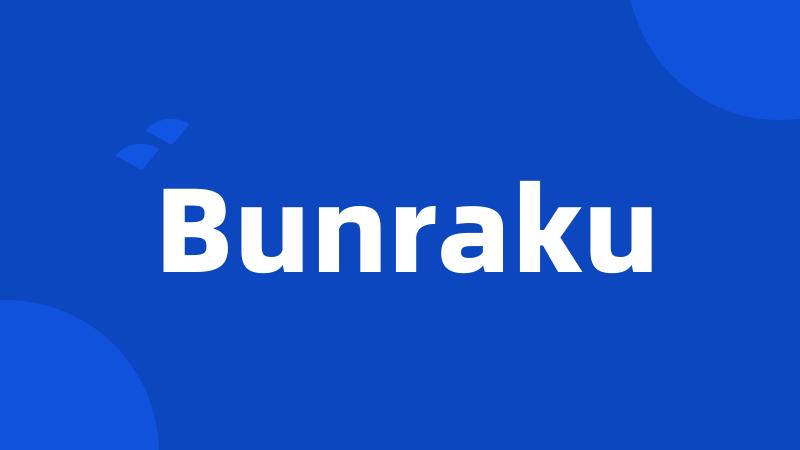 Bunraku