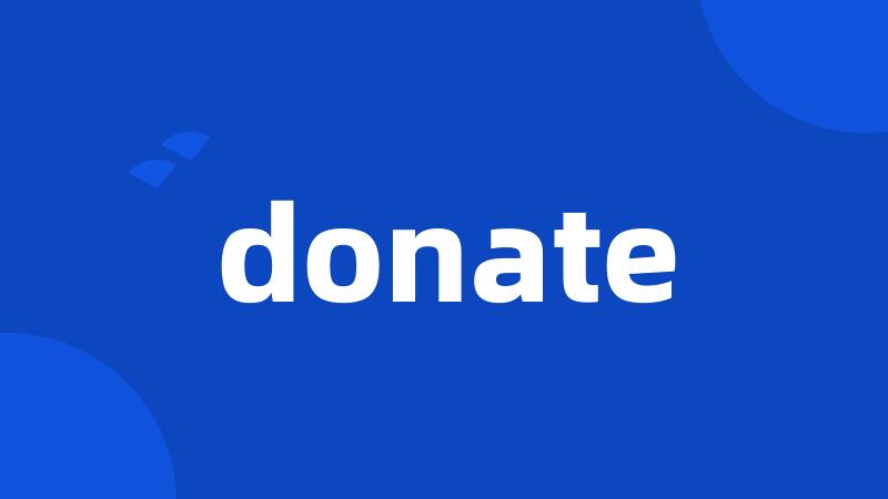 donate