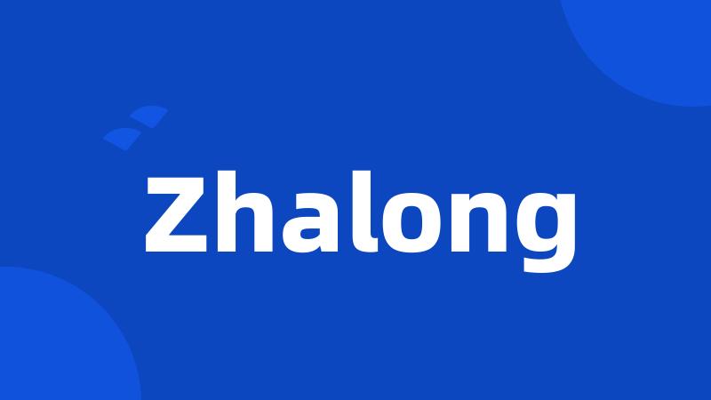 Zhalong