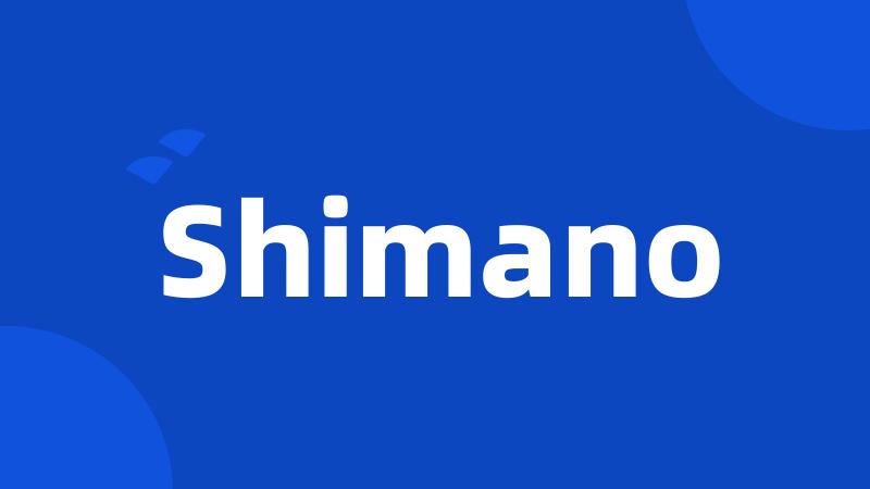 Shimano