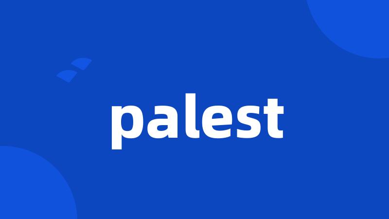 palest