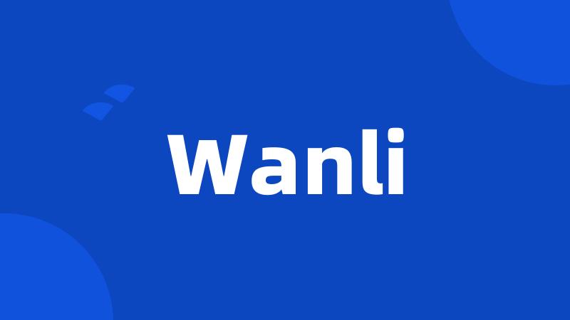 Wanli