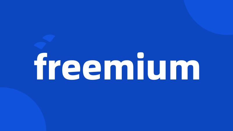 freemium