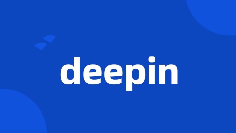 deepin