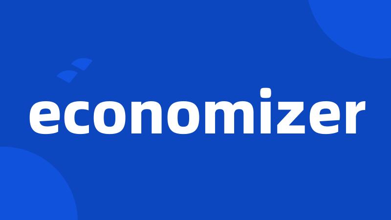 economizer