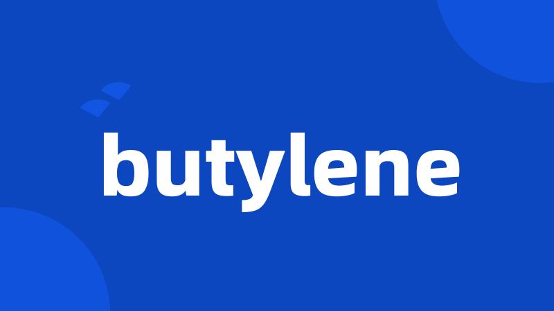 butylene