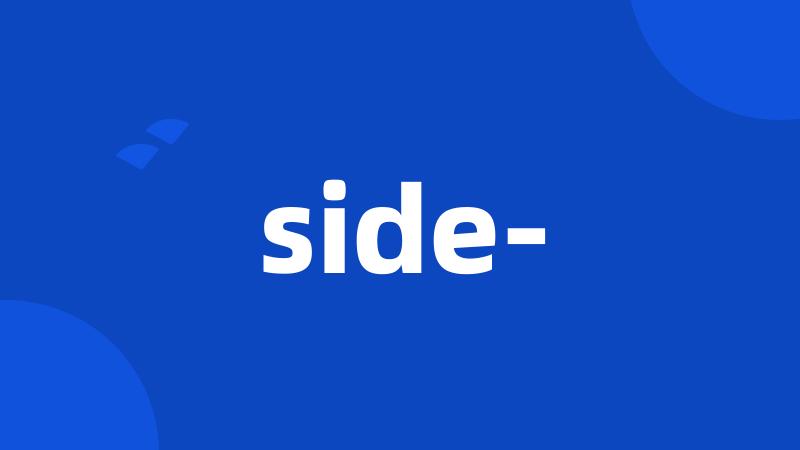 side-