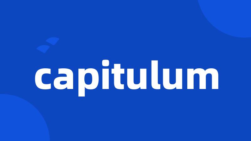 capitulum