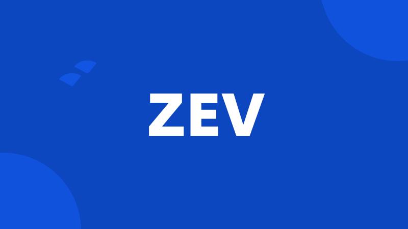 ZEV