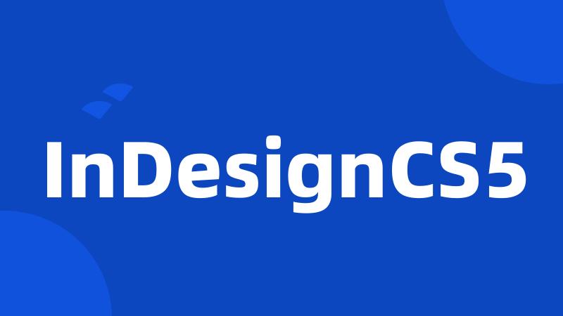 InDesignCS5