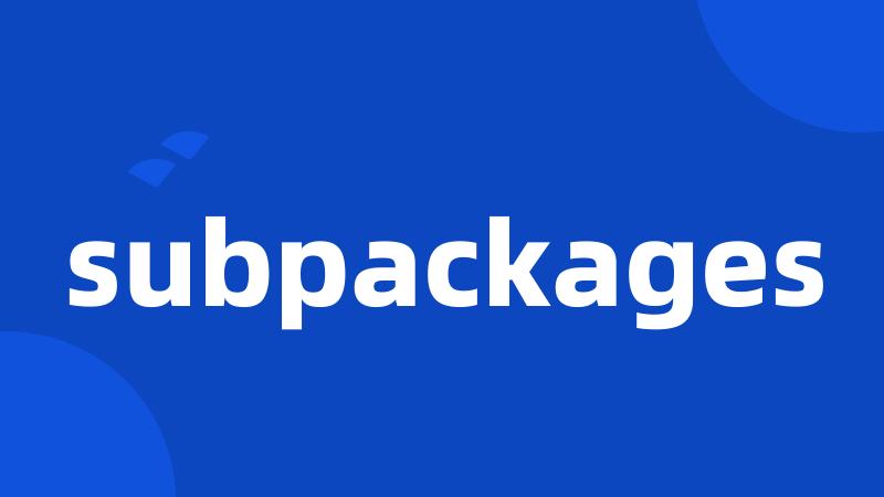 subpackages