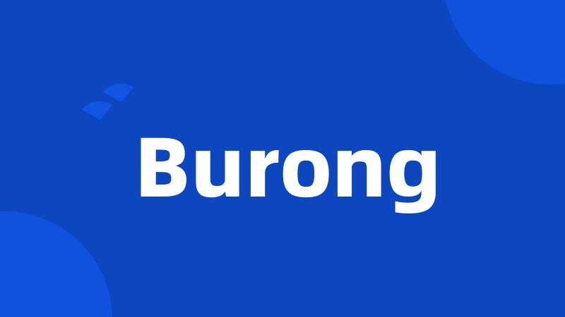 Burong