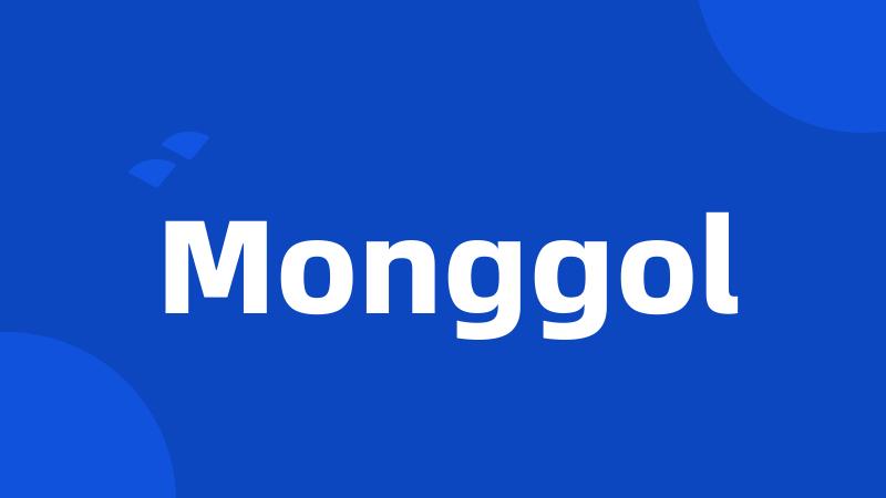 Monggol