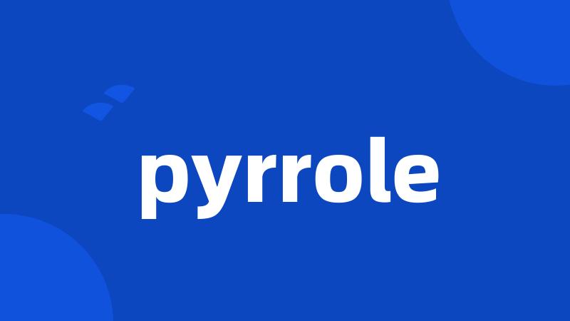 pyrrole