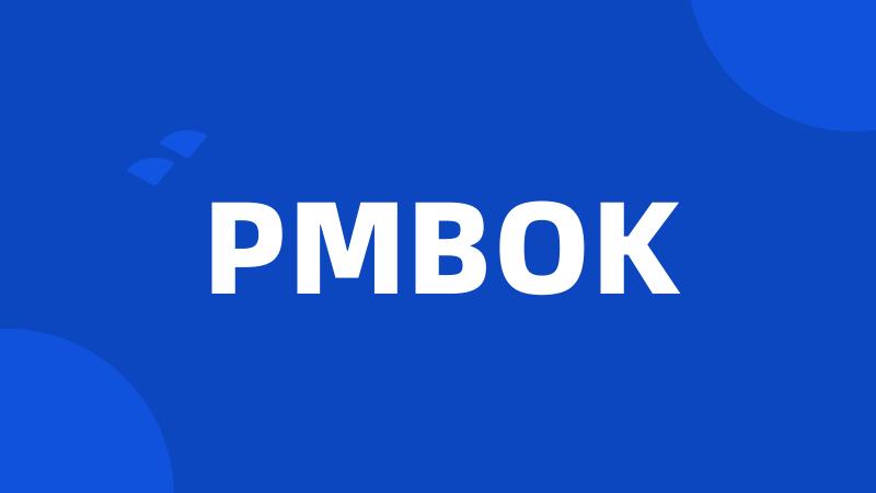 PMBOK