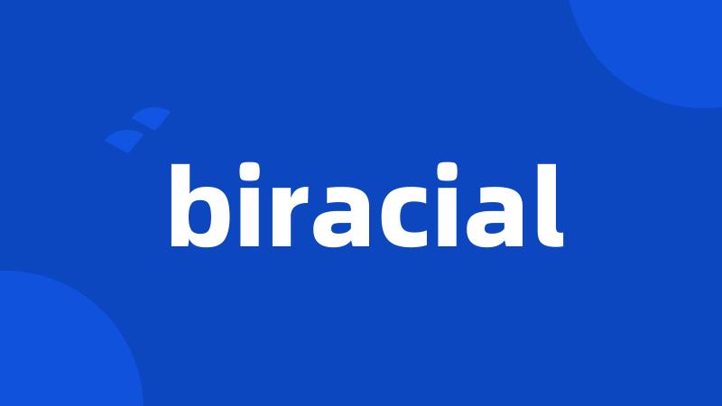 biracial