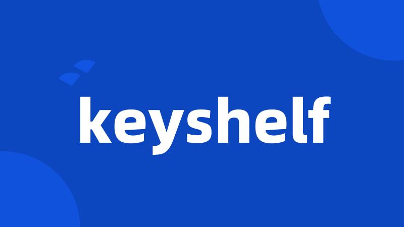 keyshelf