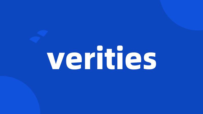 verities