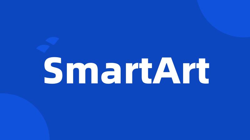 SmartArt