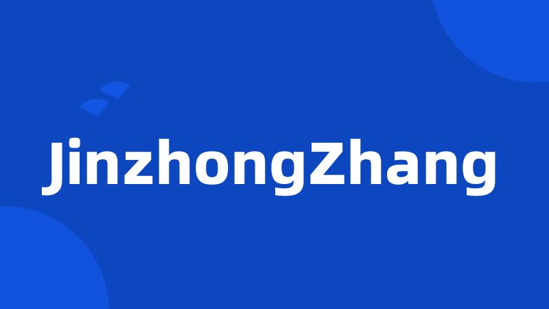 JinzhongZhang