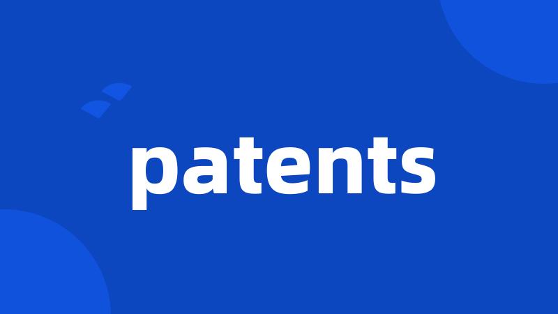 patents