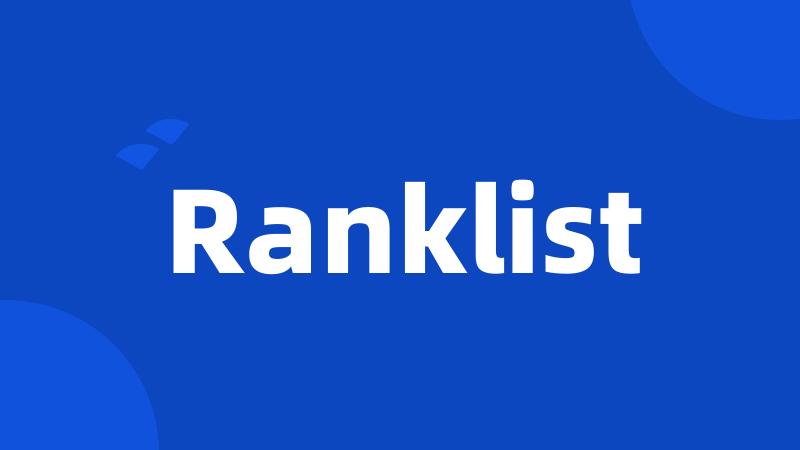 Ranklist