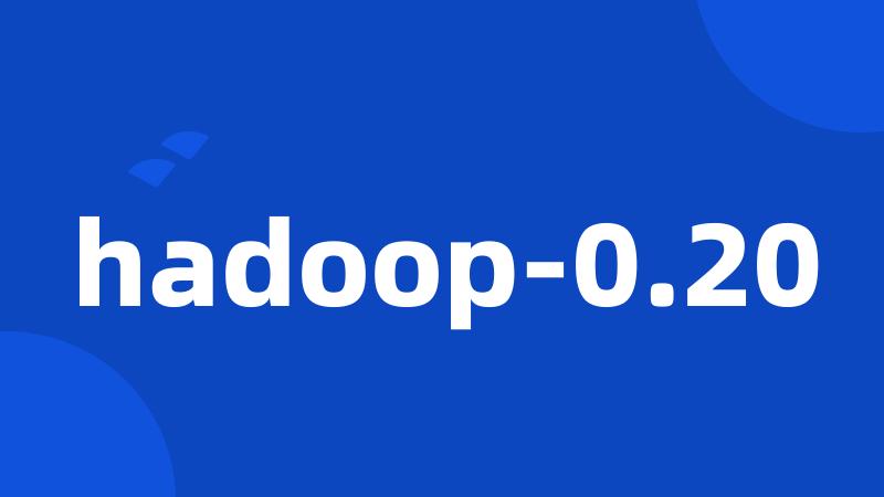 hadoop-0.20
