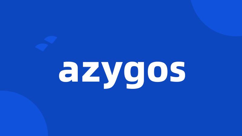 azygos