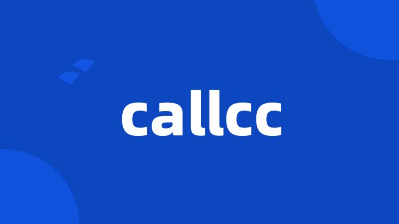 callcc