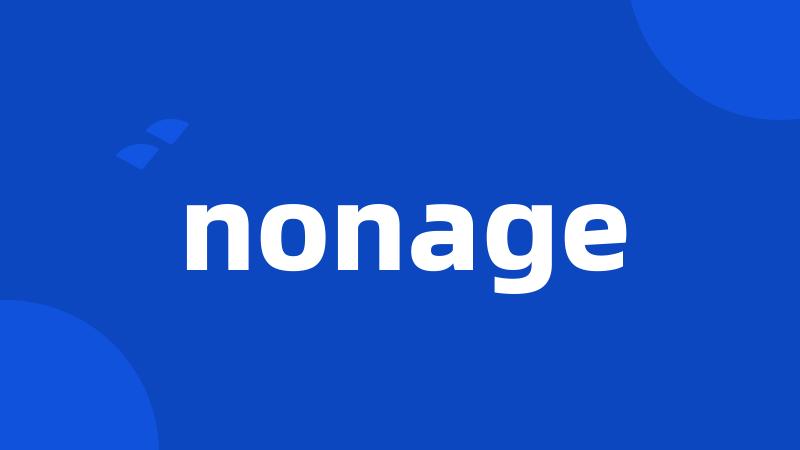 nonage